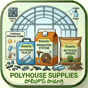 AGRI EQUIPMENTS