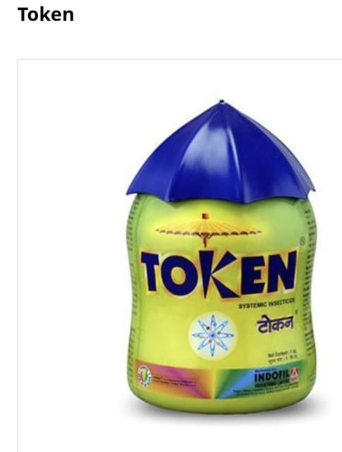 Indofil Token Insecticide (Dinotefuran 20% SG) Indofil Token Insecticide (Dinotefuran 20% SG)