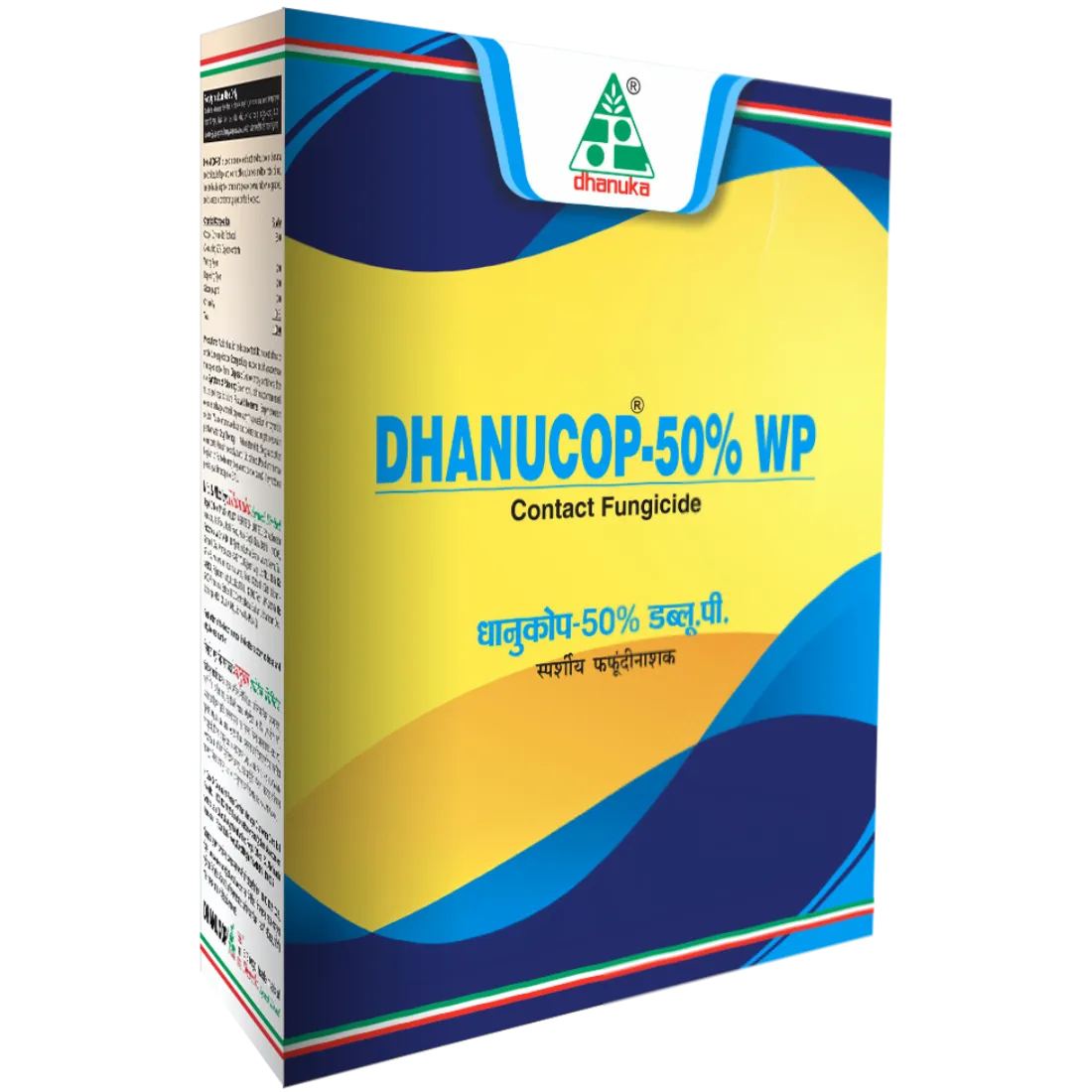 Dhanuka Dhancop Fungicide (Copper Oxychloride 50% WP)