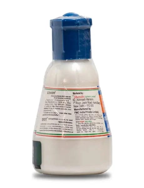 Dhanuka Cover Insecticide (Chlorantraniliprole 18.5% w/w SC)