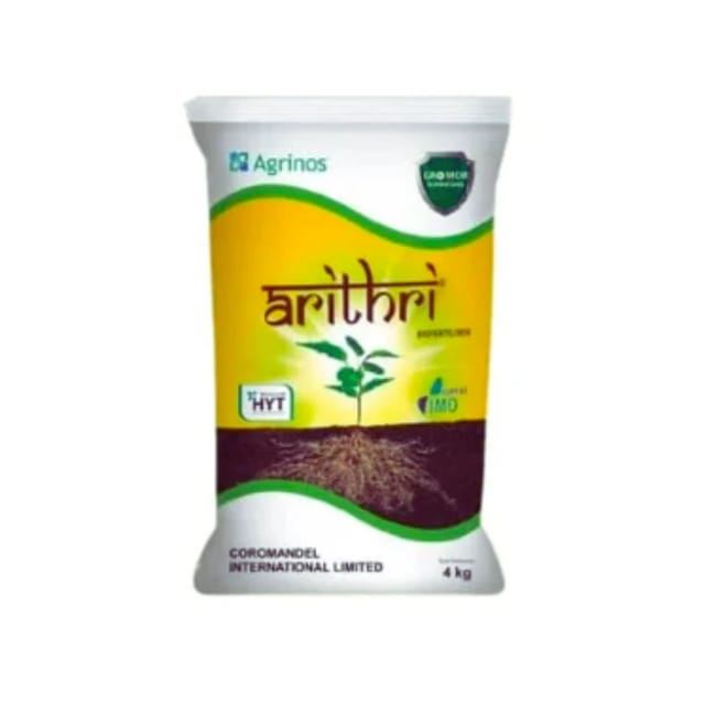 Arithri Biofertilizer (Arbuscular Mycorrhizal Fungi Consortium)